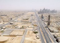 السعودية: إنشاء شركة لرسوم الأراضي البيضاء 