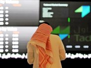 إقتصاد السعودية يتأثر ايجابيًا بخروج بريطانيا