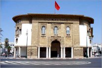 المغرب: ارتفاع القروض المصرفية 2.6% خلال مايو