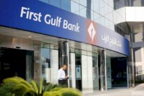 مصرفان في أبو ظبي يندمجان في كيان إقليمي عملاق