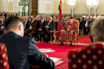 المغرب يطلق مخططًا جديدًا لإصلاح الاستثمار