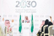 جردة الرابحين والخاسرين من الرؤية السعودية 2030