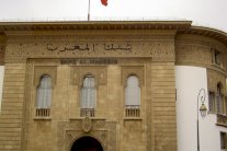 ارتفاع القروض المتعثرة للمصارف المغربية