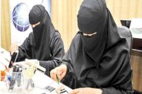 المرأة تقتحم سوق الجوال في السعودية