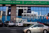 ما السر وراء استقالة الرئيس التنفيذي لـ 