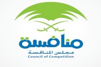 السعودية تقاضي 80 شركة بسبب 