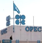 تراجع اسعار النفط مع تعزيز اوبك المخاوف من فائض العرض