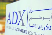 بورصة أبوظبي تفقد 17 نقطة