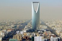 السعودية تواصل تخفيض حيازتها من سندات الخزانة الأميركية