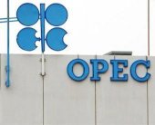 ارتفاع طفيف لاسعار النفط قبل اجتماع اوبك