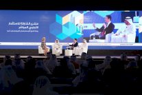 ‏‫حاكم الشارقة يتابع جلسة منتدى الشارقة الاستثمار الأجنبي المباشر