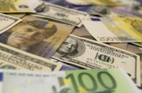 احتياطات الصين من العملة الاجنبية تراجعت في 2016