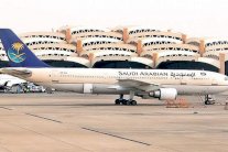 السعودية تخصص جميع مطاراتها في منتصف 2018