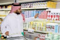 رفع الدعم عن السلع يعزز تنافسية المنتجات المحلية بالسعودية