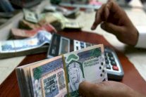 «ساما» تؤكد انتهاء مشكلة السيولة