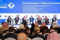 أرامكو تبرم مذكرات تفاهم مع شركات الطاقة الروسية