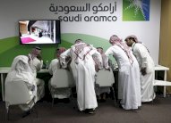 ترمب يتمنى طرح أسهم أرامكو في بورصة نيويورك