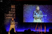 احتفال بمرور أربعة عقود من التجارة بين بريطانيا والعالم العربي