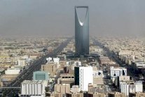 إيرادات ميزانية السعودية تقفز 23% لـ 450.1 مليار ريال