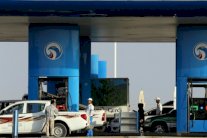 اهتمام كبير بطرح أسهم