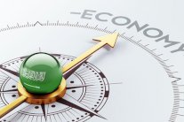 تقرير الدول الأقل ديونا… السعودية الأولى عربيا