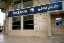 البنك المغربي للتجارة الخارجية يفتح اعتمادا لتمويل الماء بالمغرب
