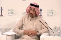 الفالح: توقيع عقود مفاعليين للاستخدام السلمي نهاية 2018