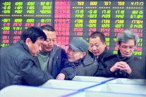 الصين تعدّل نظامها الضريبي لتشجيع الشركات الاجنبية