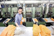 الصين تسعى إلى إفساد انتصار ترمب اليتيم