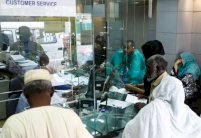 السودان يخفض سعر صرف الجنيه إلى 18 جنيهًا مقابل الدولار