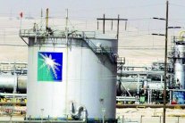 أرامكو تستعد لطرح 5 % من أسهمها في الأسواق العالمية