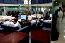 تعيين امرأة مديرة لمصرف كبير في السعودية