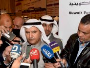 خفض انتاج النفط داخل 