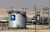 مصر تعلن استئناف شحنات النفط السعودية