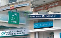 البنك الدولي يقدم تمويلا لدعم الشركات الناشئة بالمغرب