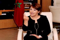 مؤتمر المناطق الصناعية المستدامة يلتئم بالرباط