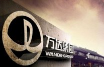 اخفاق عملية شراء الصينية «واندا» للشركة المنتجة لجوائز غولدن غلوبز