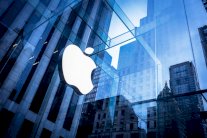 آبل تستثمر 470 مليون يورو في مراكز ابحاث في الصين