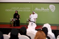 البدء بتفعيل النظام الموحد لترخيص الفعاليات في أبو ظبي