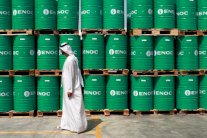 الكويت تستضيف الأحد اللجنة الوزارية لمنتجي النفط