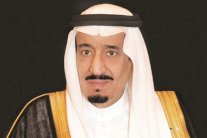 عهد اقتصادي جديد بين السعودية والأردن