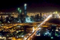 السعودية تكمل إنشاء برنامج دولي لإصدار الصكوك