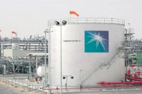 طرح «أرامكو» يحفز المستثمرين العالميين على تداول