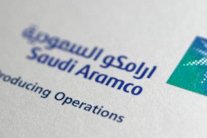 السعودية تبحث مع شركات دولية فرصاً استثماريةً بقطاع الغاز