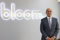 بلووم العقارية تستعرض مشاريعها خلال سيتي سكيب أبوظبي