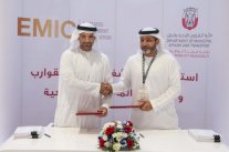 بلدية أبوظبي توقع اتفاقيات لإنشاء منزالين للقوارب وسوقا مجتمعيا