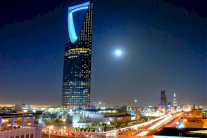 السعودية تعد من كبار المستثمرين في سندات الخزانة الأميركية