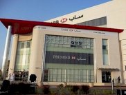 الاندماجات المصرفية في السعودية تعود بعد غياب عقدين