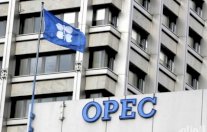 اسعار النفط والغاز تستعيد توازنها بعد اتفاق اوبك