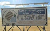 ليبيا ستستأنف الانتاج من حقل الشرارة